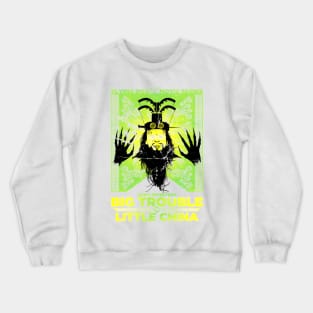 Big Trouble In Little China 4 Crewneck Sweatshirt